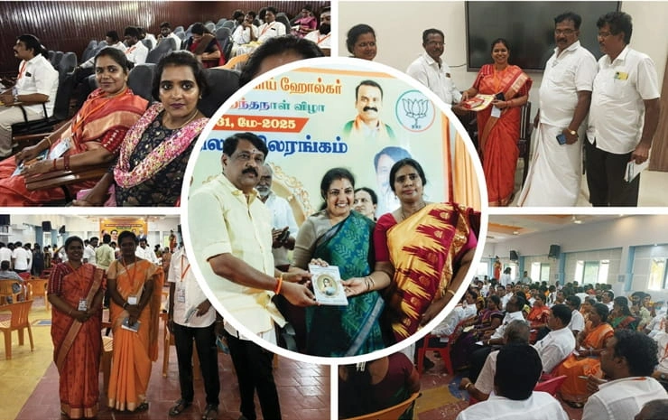 Moments of Service