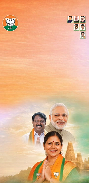 P. Vijayalekshmi Mobile Banner