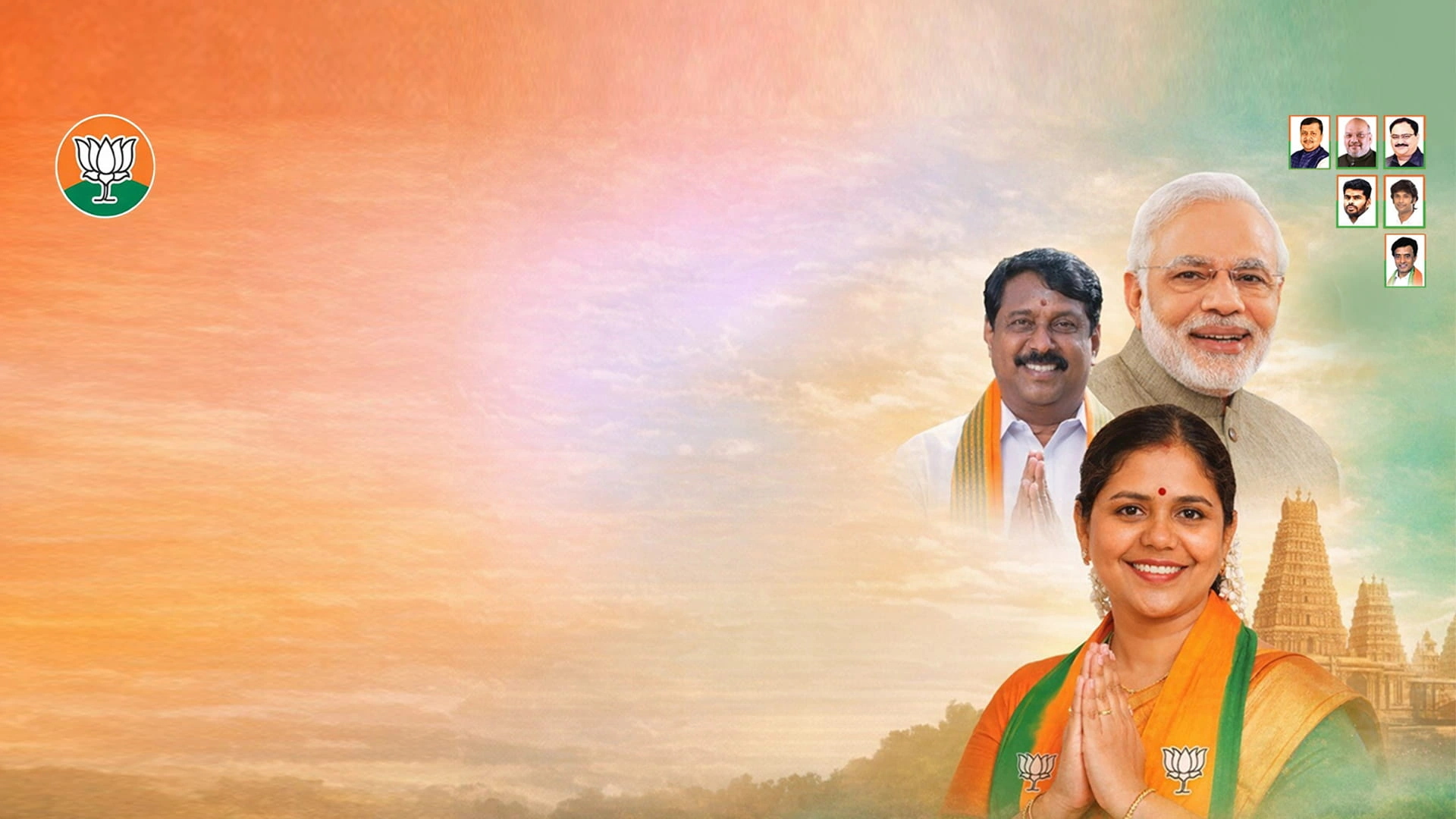 P. Vijayalekshmi Banner